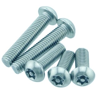 纽扣头 内梅花带柱T10 不锈钢304 ISO7380 螺丝