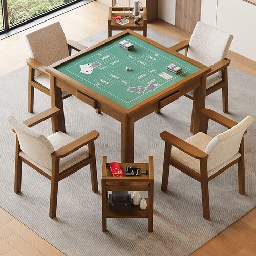 实木棋牌桌家用手搓麻将桌象棋扑克桌打牌四方桌子高级掼蛋专用桌