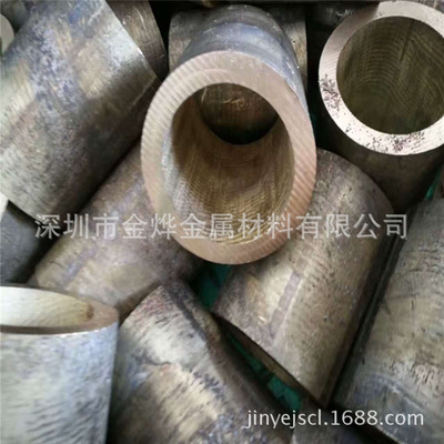 金烨金属 直销QAL10-4-4铝青铜 铝青铜棒