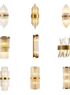 现代轻奢水晶壁灯卧室床头灯不锈钢墙壁挂灯简约酒店过道楼梯壁灯