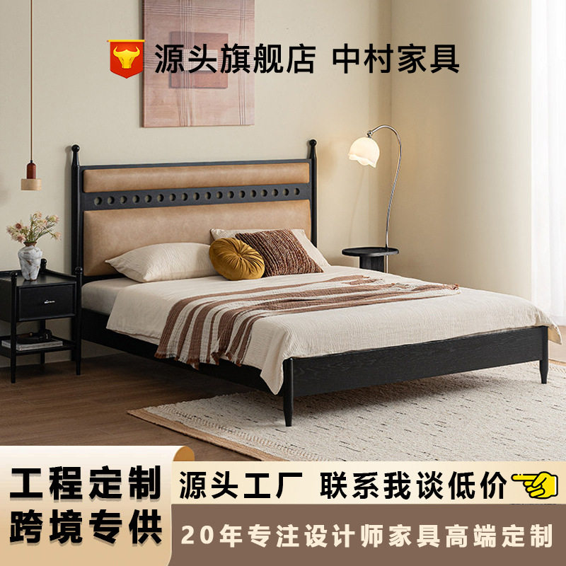 法式中古床实木床真皮床复古橡木靠背床现代简约双人床1米8软包床