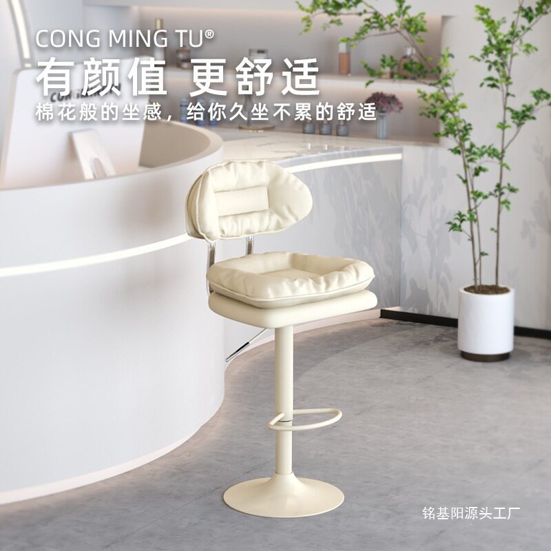 便利店酒吧凳升降靠背椅简约现代美容院吧椅可店铺收银台前垒德株