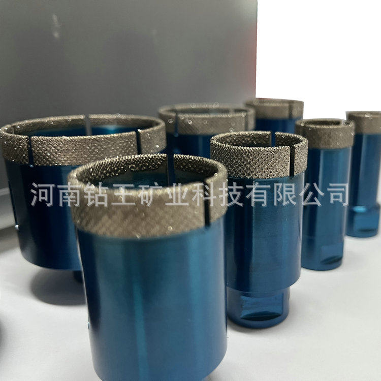 新款现货M14钎焊均布孔钻大理石花岗岩陶瓷瓷砖玻璃石材钻头8件套