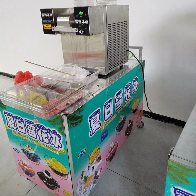 户外摆摊全自动雪花刨冰机