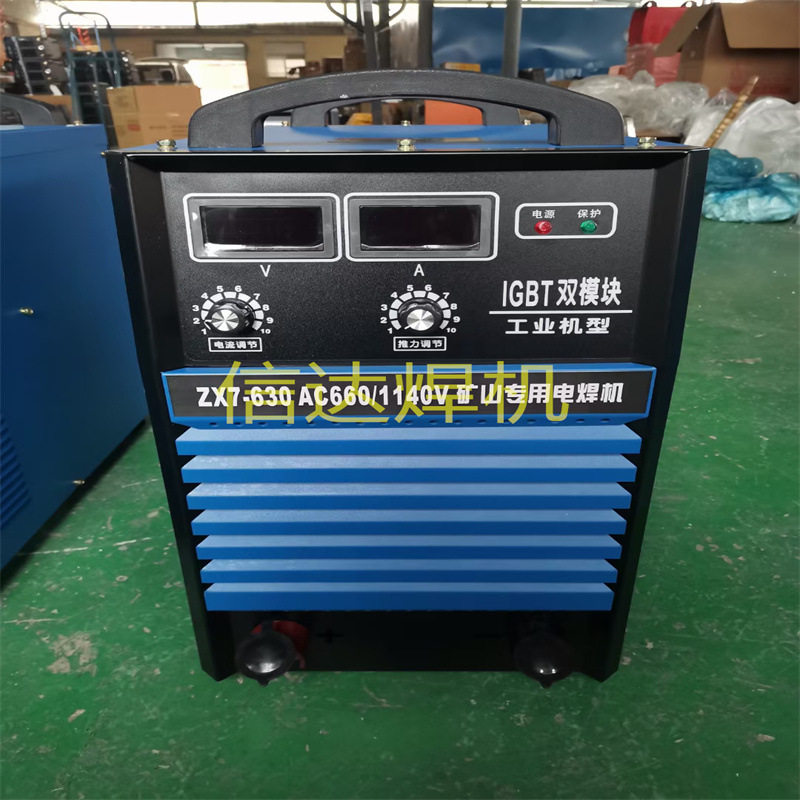 内燃直流弧焊机H200-1各类交直流焊机型号齐全现货供应氩弧焊机