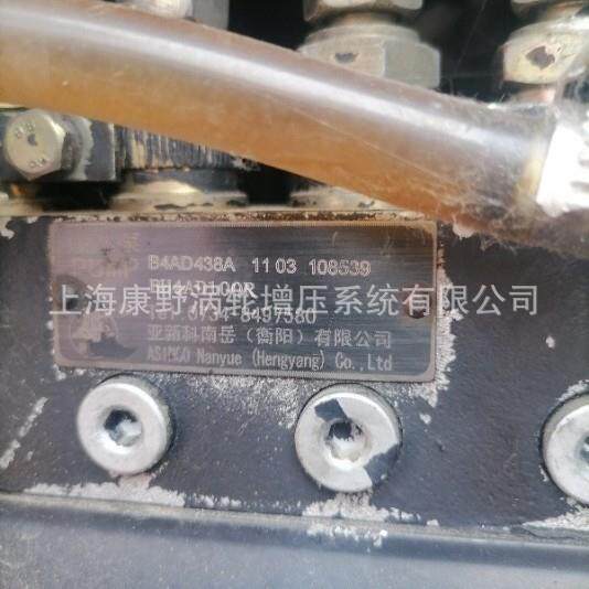 衡阳喷油泵B4AD438A和B4AD507和B4A70BBH4A95R070B