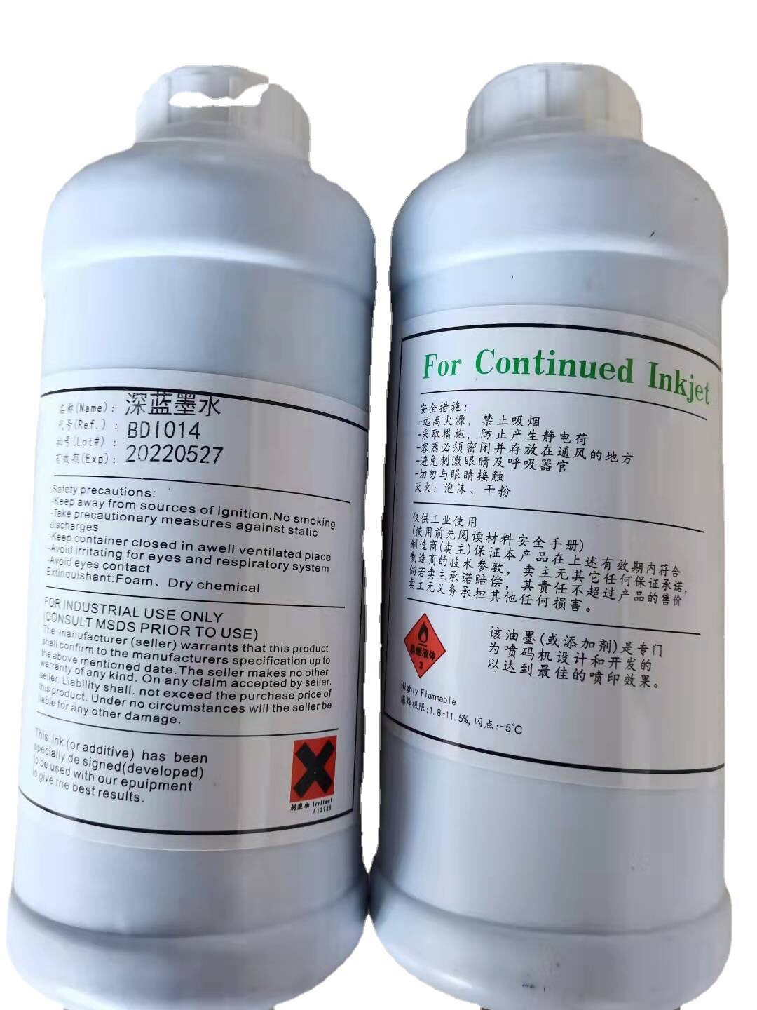 喷码机墨水大字符通用耗材速干流畅不堵头彩色油墨厂家直销