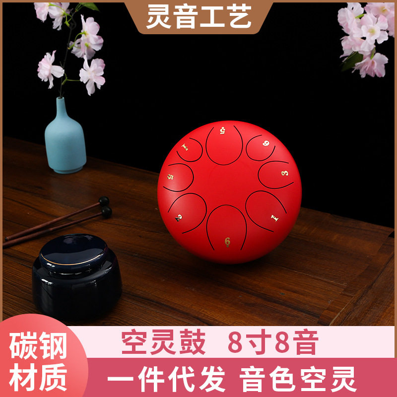 厂家现货供应8寸8音多色可选空灵鼓钢舌鼓儿童初学者打击类乐器