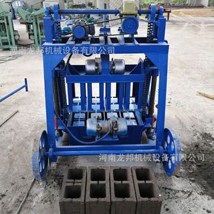 可移动式大轮水泥制砖机免烧空心砖机多规格可换模具的免烧砖机