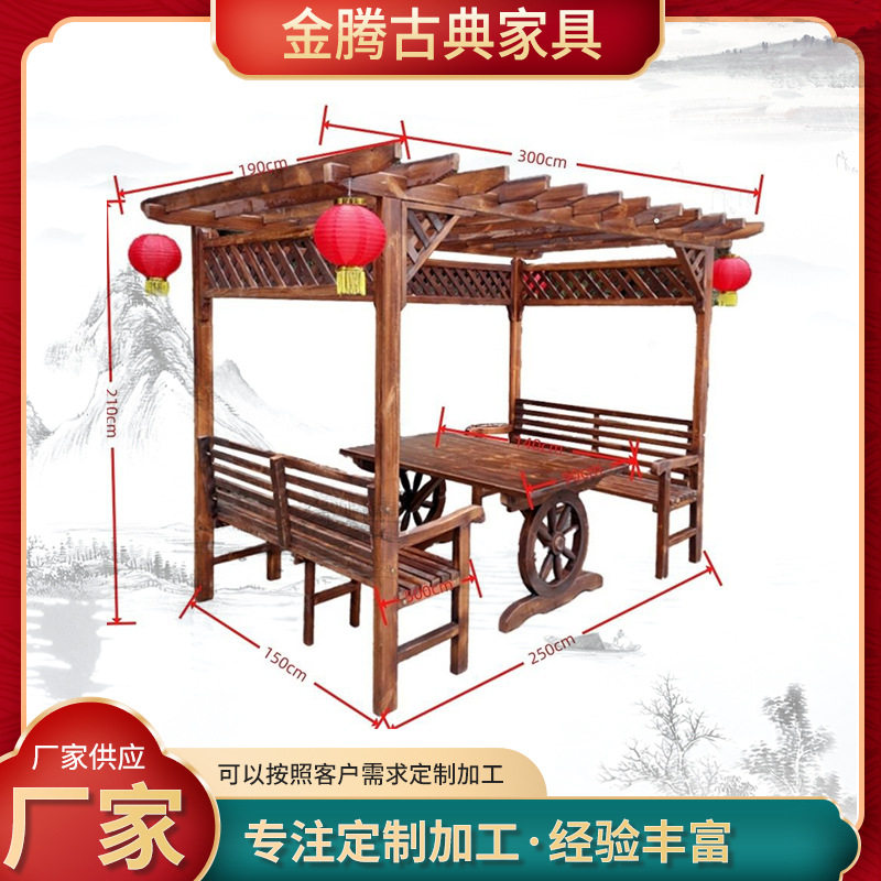 防腐木露台葡萄架楼顶爬藤架屋顶花园凉亭户外楼上遮阳棚楼台凉棚