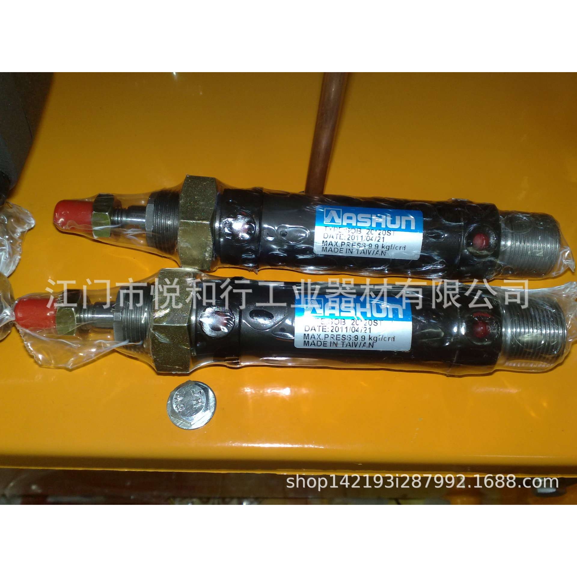 油顺ASHUN油缸HOB-125X300TA(泉州液压缸,漳州油缸,厦门液压)