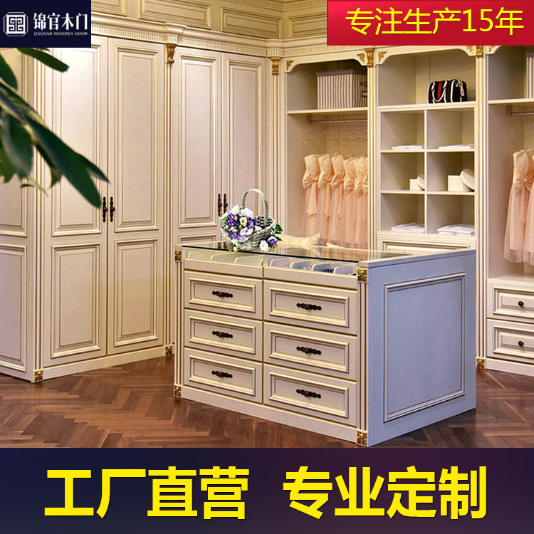 北欧日式全实木白橡木推拉门衣柜