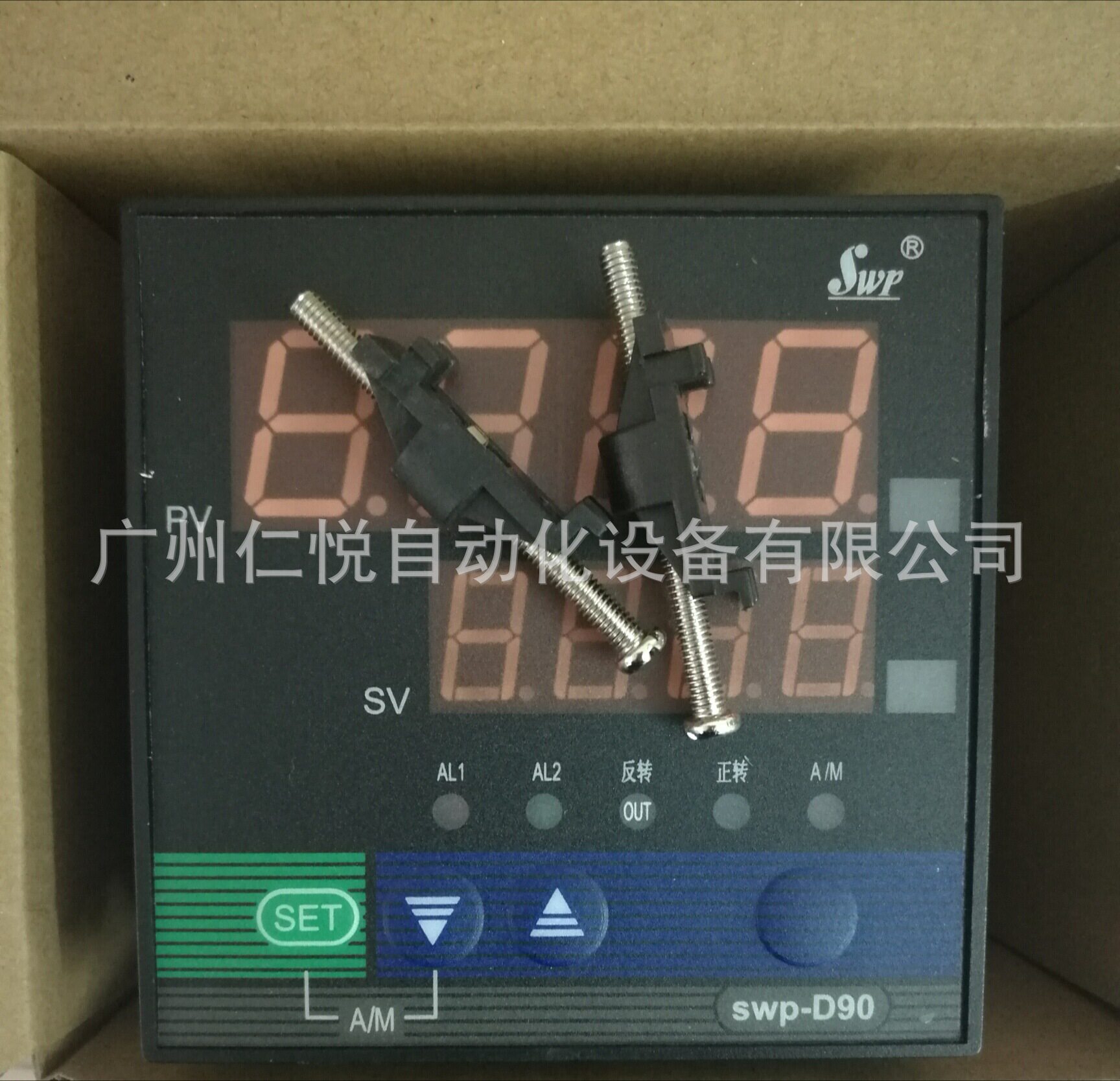 香港昌晖PID外给定温控器