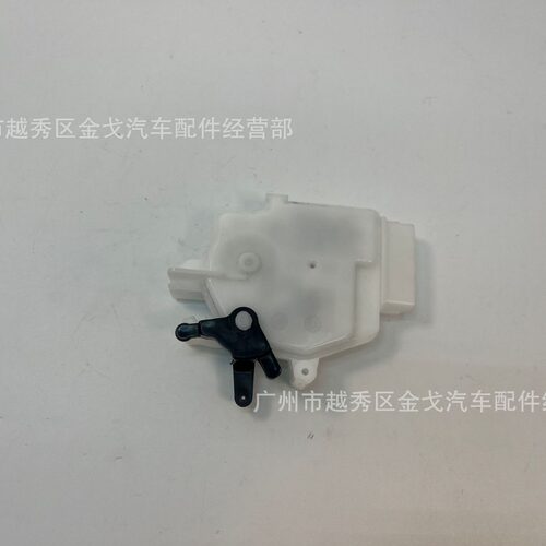 957801D000适用于起亚佳乐执行器开关前门锁电机/R