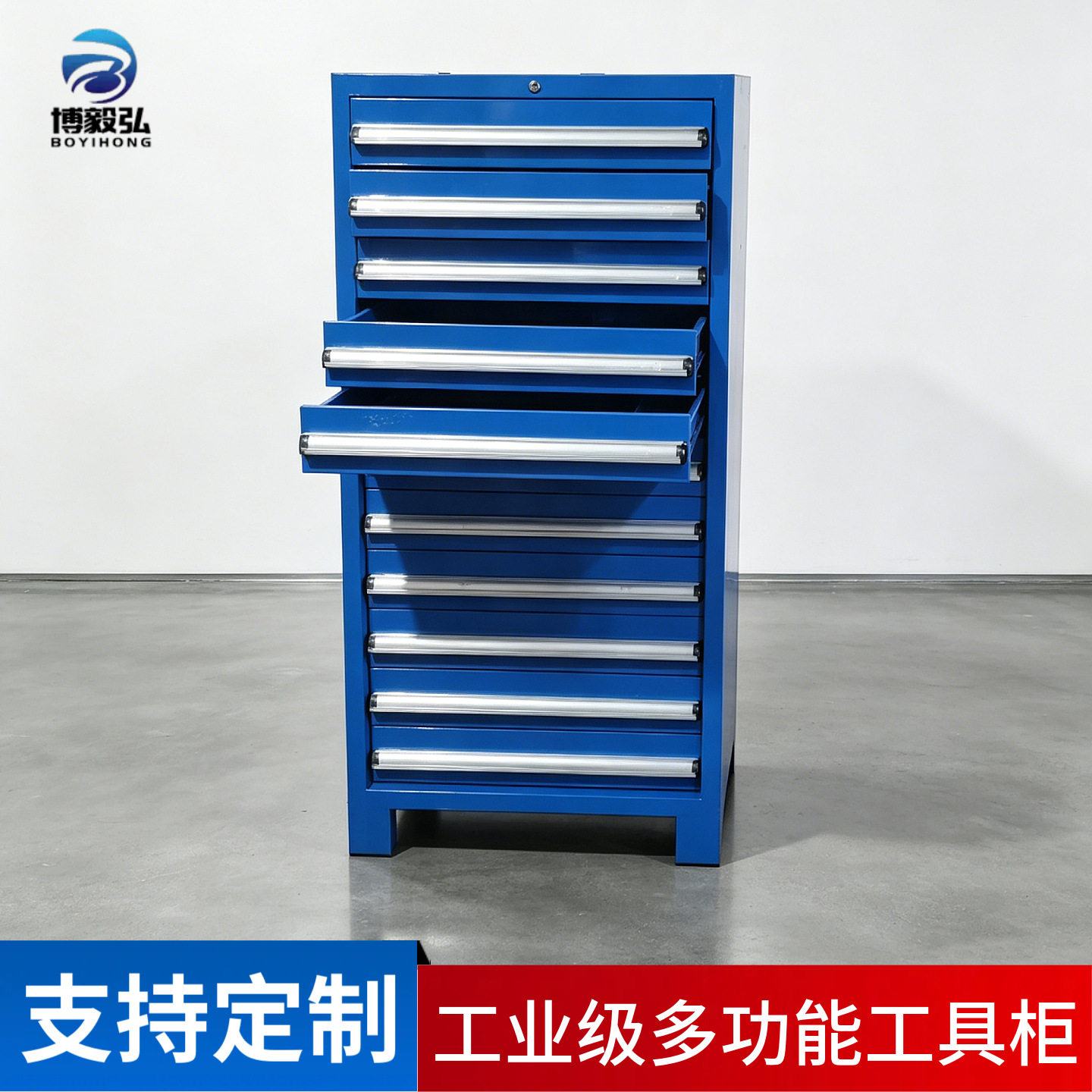 工业型重型工作台重型储物柜 抽屉式单门5抽工具柜车间五金工具车