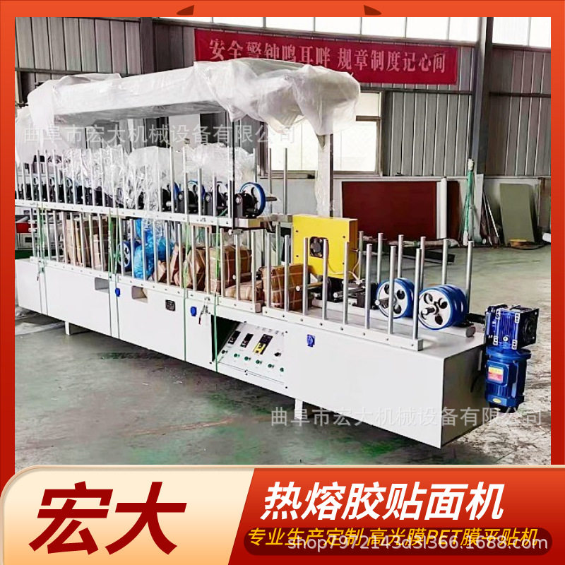 冷胶大板自动包边覆膜机宏大门框线条包覆机可调节凹凸型材