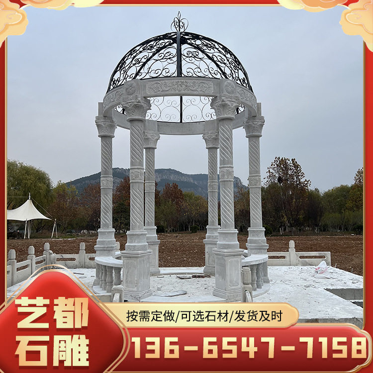 石雕凉亭中式欧式石凉亭单层双层龙柱石亭园林景区别墅景观雕塑
