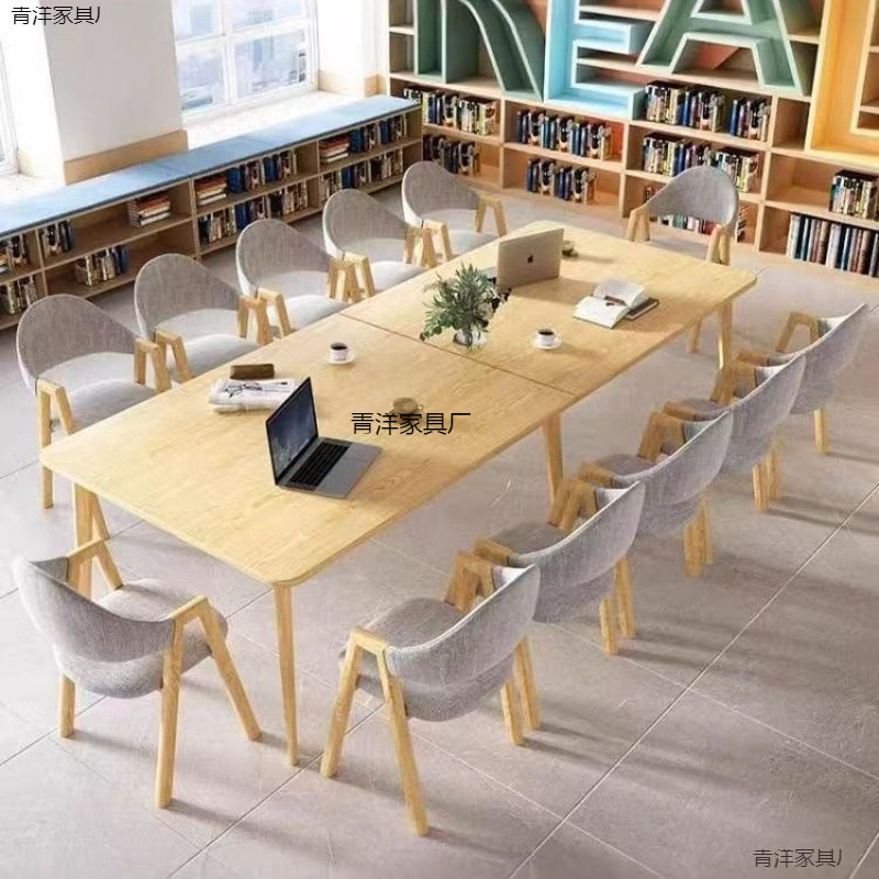 简约现代小型长条会议桌椅组合