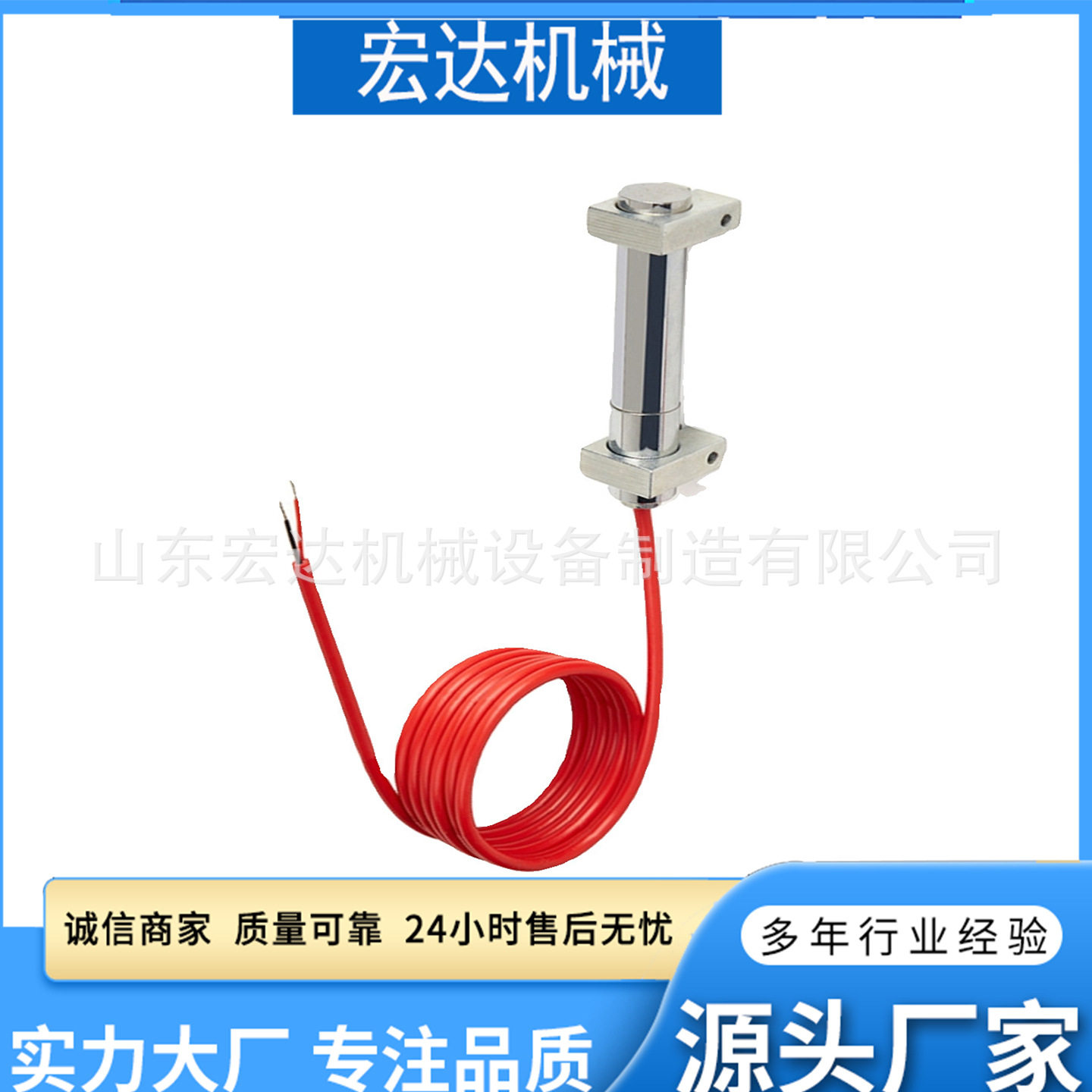 振弦式建筑锚索应力应变计