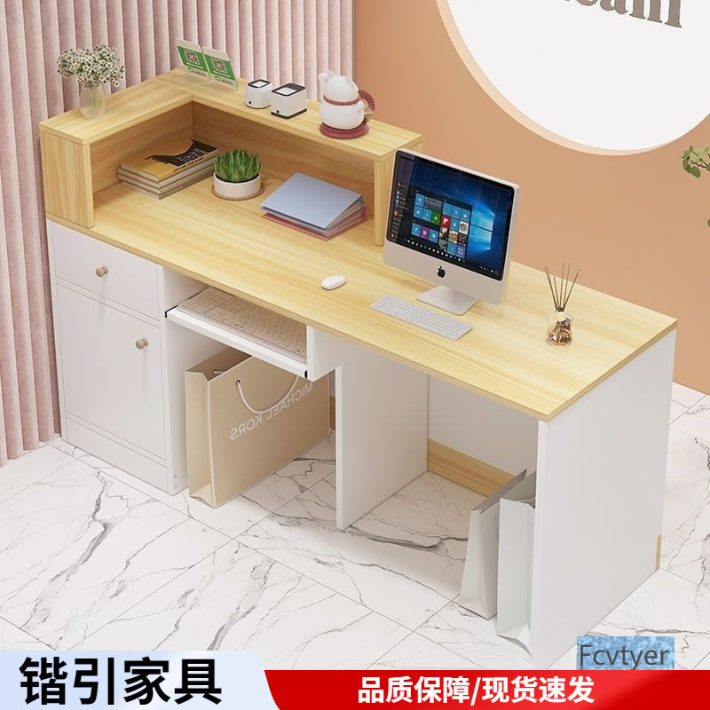 锴引收银台店铺小型餐厅轻奢收银台美容院接待前台柜台前台接待台