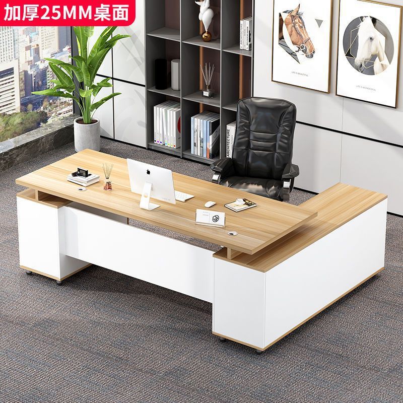 简约现代大班台办公桌椅新品