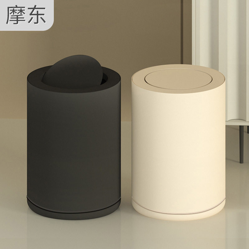 垃圾桶家用大号新款卧室北欧简约现代厨房办公室客厅厕所轻奢网红