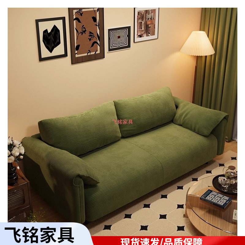 小户型懒人沙发可躺可睡双人