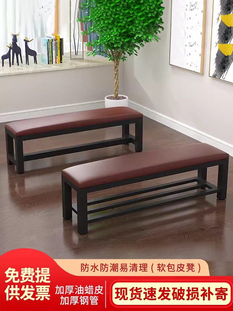包邮换鞋凳健身房长条凳子软包床尾凳浴室更衣室沙发凳服装店长凳