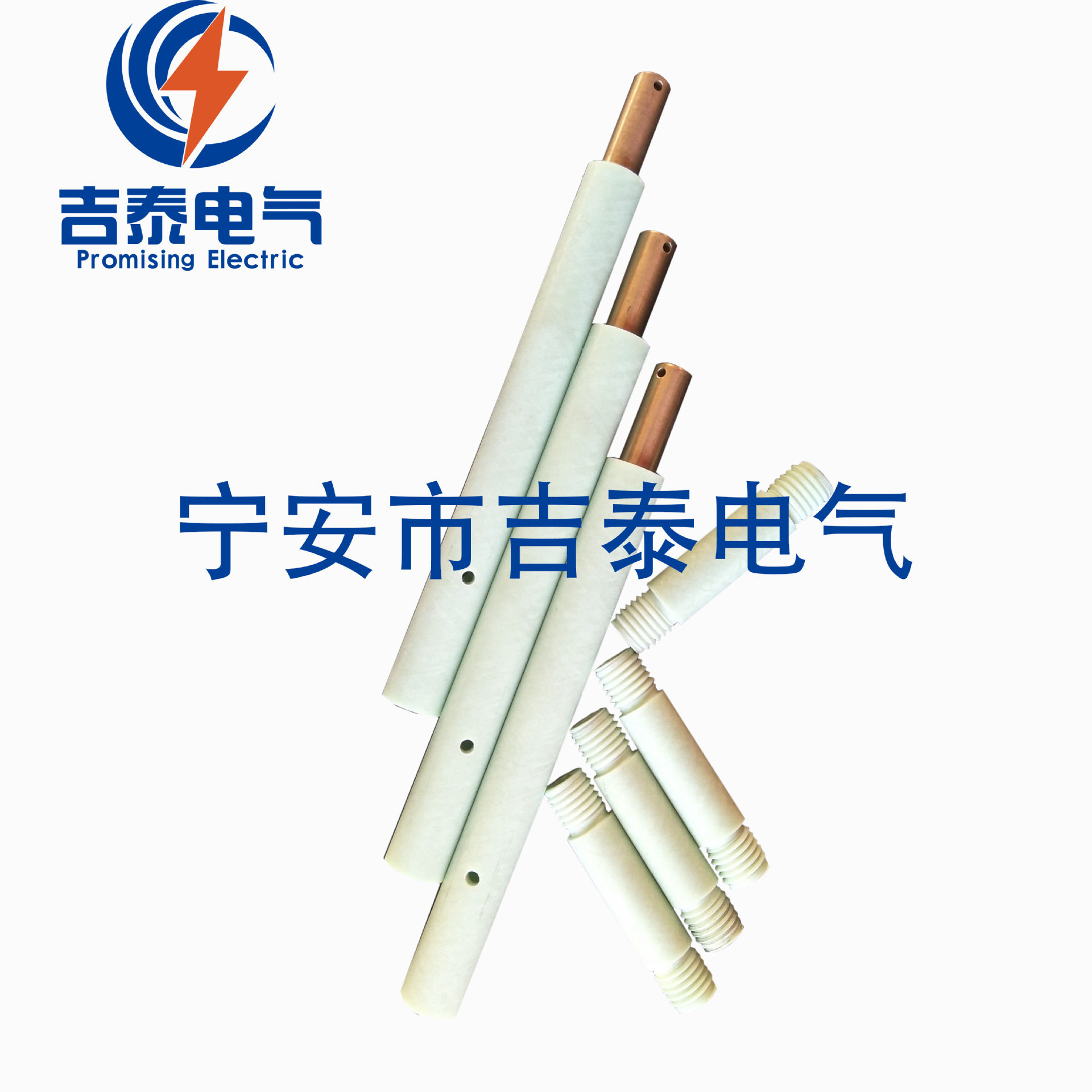 环氧玻璃纤维缠绕管,环氧缠绕管,FRP环氧管,玻璃纤维丝缠绕管
