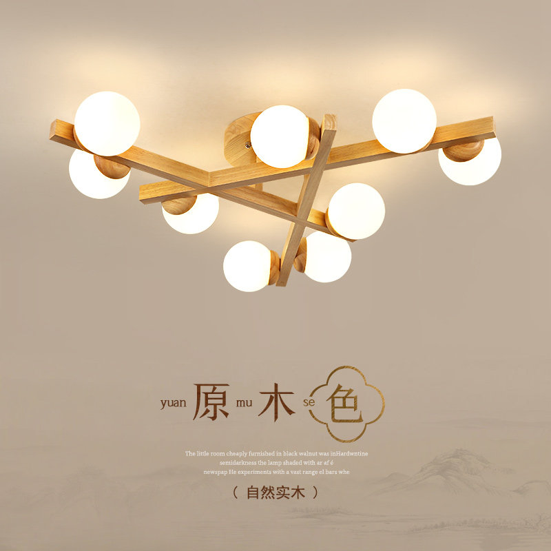 北欧日式原木吸顶灯客厅卧室