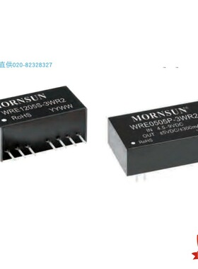 WRF4805S-3WR2,WRF4812S-3WR2,WRF4815S-3WR2货期单价另议MORNSUN
