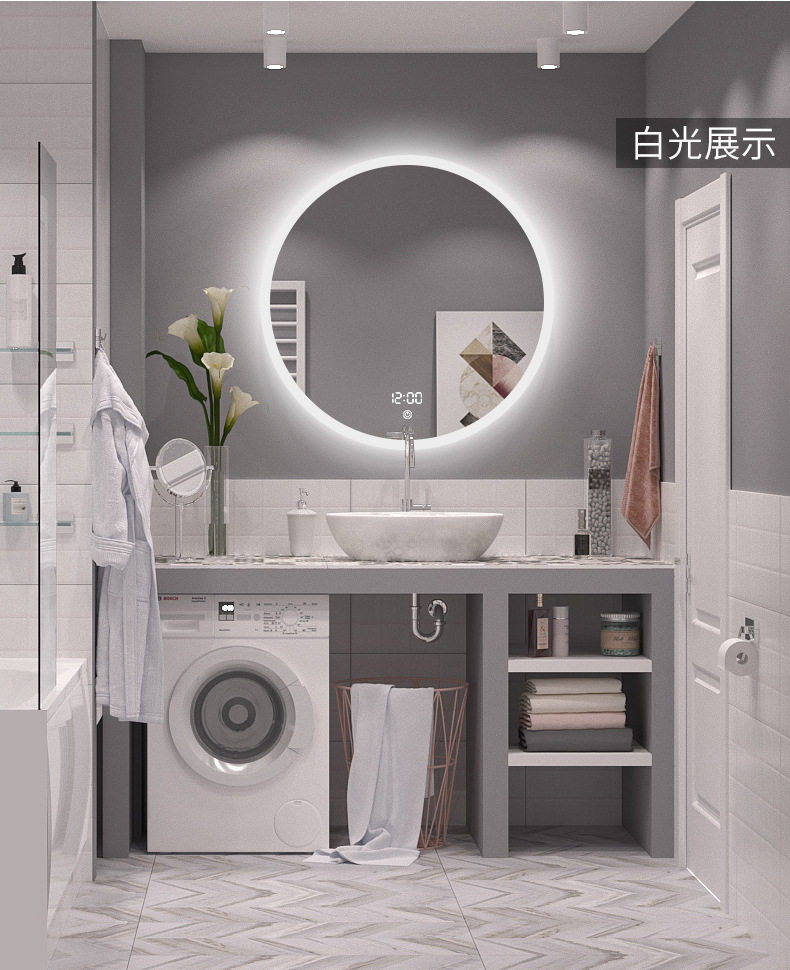 LED智能防雾圆形浴室镜