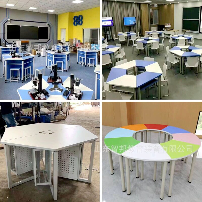 学生实验桌六边形拼接组合团体移动桌创客智慧教室培训桌椅带轮桌