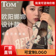 欧阳娜娜TOM尤克里里女生款 初学者23寸小吉他可爱乌克丽丽ukulele
