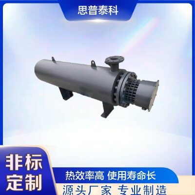空气电加热器管道电加热器防爆加热器工业管道废气处理加热