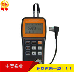 TT360测厚仪 时代之峰新款TIME2136型超声波测厚仪、钢板测厚仪