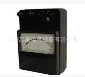 上海二表厂C38-mV,μA/2直流毫伏微安表0.5级1000μA