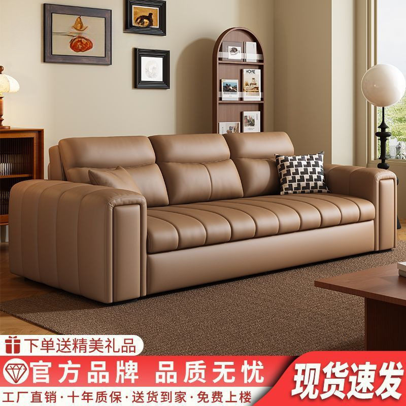 2026高端简约皮质现代沙发床两用可折叠可储物客厅小户型多功能沙