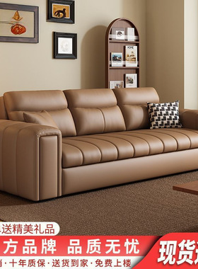 2026高端简约皮质现代沙发床两用可折叠可储物客厅小户型多功能沙