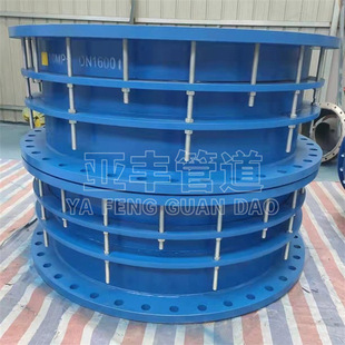 水厂用VSSJA-2型双法兰限位伸缩接头 种类齐全