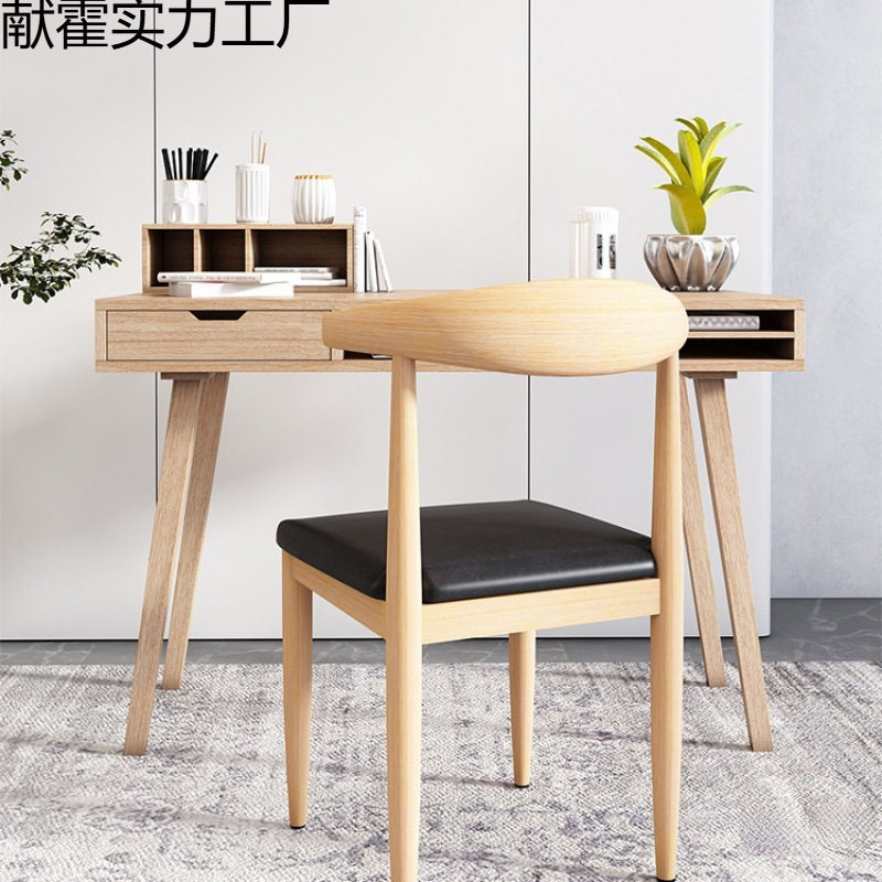 餐椅宿舍椅子学习书桌凳子家用仿实木牛角椅靠背椅现代简约餐桌椅