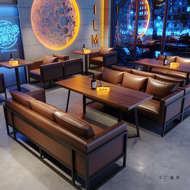 工业风酒馆咖啡厅酒吧沙发桌椅烧烤店火锅西餐厅餐吧清吧卡座沙发