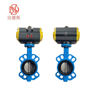 【比德斯】不锈钢板蝶阀 比德斯AT气动乙丙胶304板蝶阀