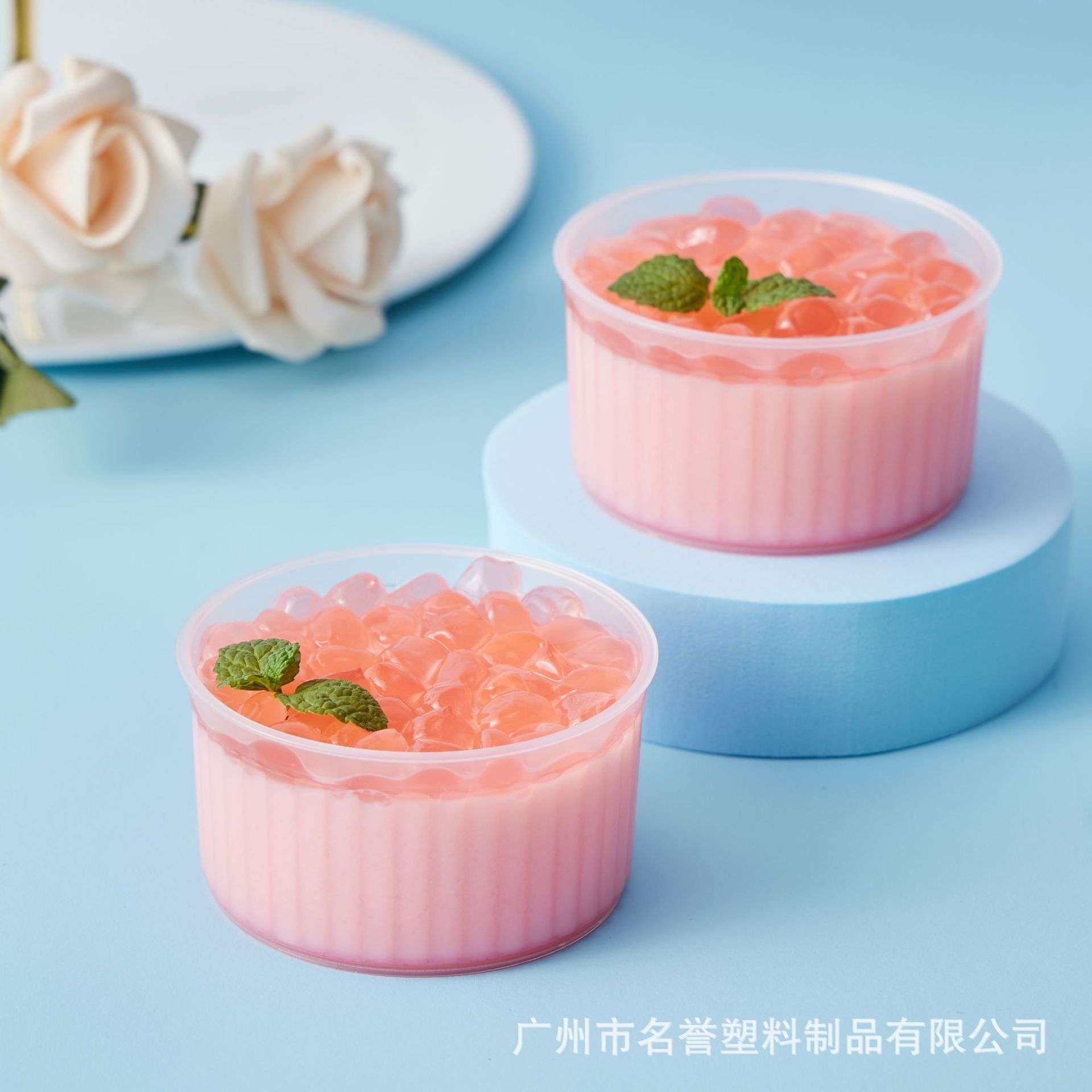 名誉140ml半透明圆形条纹设计布丁杯带盖子勺子一次性甜品杯