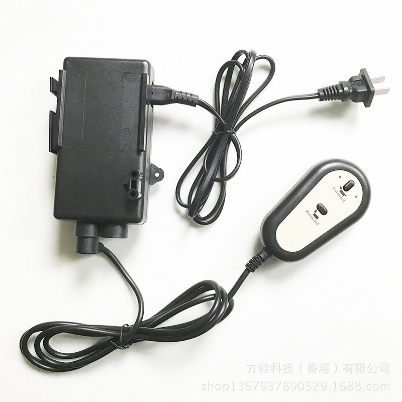 电动升降老人椅手控器多功能