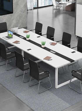 2026会议桌长桌办公桌椅组合简易长条实木工作台会议室现代简约培