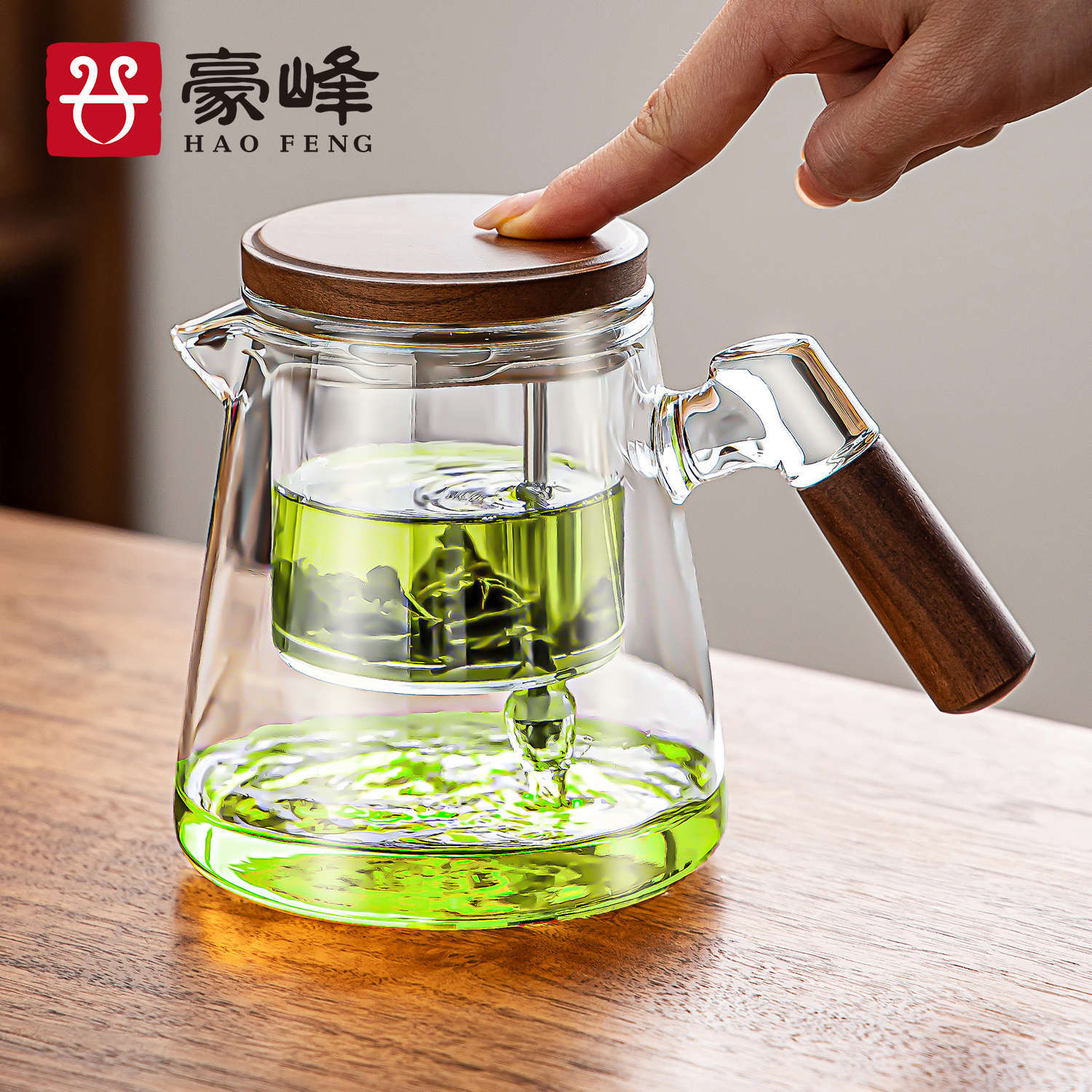 豪峰耐热玻璃泡茶壶家用2025新款一键茶水分离飘逸杯高档办公茶具