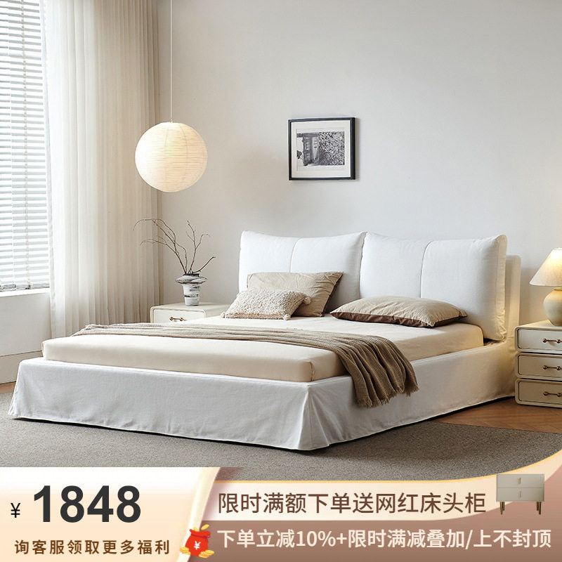 吉与法式奶油亚麻双人大床可全拆洗软包简约床头主卧室落地布艺床