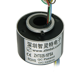 现货供应滑环导电滑环过孔导电环多通路集电环自动化设备电滑环