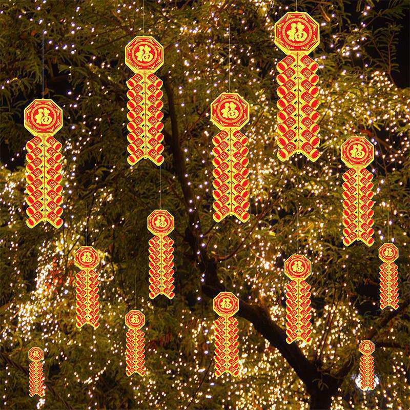 新款户外公园景区彩灯挂件led现货节能工程亮化鞭炮挂灯新年节日
